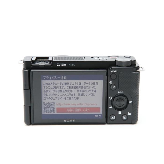 VLOGCAM ZV-E10 ボディ ZV-E10 B