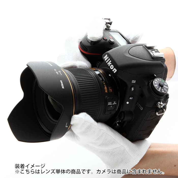 新品)Nikon (ニコン) AF-S NIKKOR 20mm F1.8G ED（商品ID