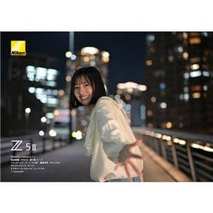 Nikon (ニコン) Z5II ボディ