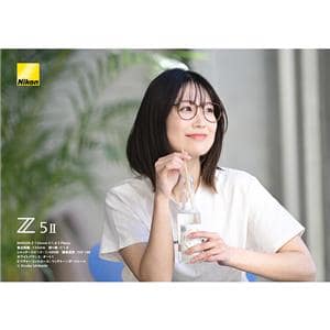 Nikon (ニコン) Z5II ボディ