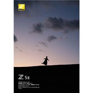 Nikon (ニコン) Z5II ボディ