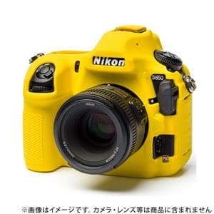 Nikon D850」の商品検索結果 | デジタルカメラ、ミラーレスカメラ 