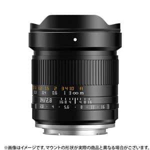 新品)銘匠光学 (めいしょうこうがく) TTArtisan 14mm F2.8（ニコンZ用