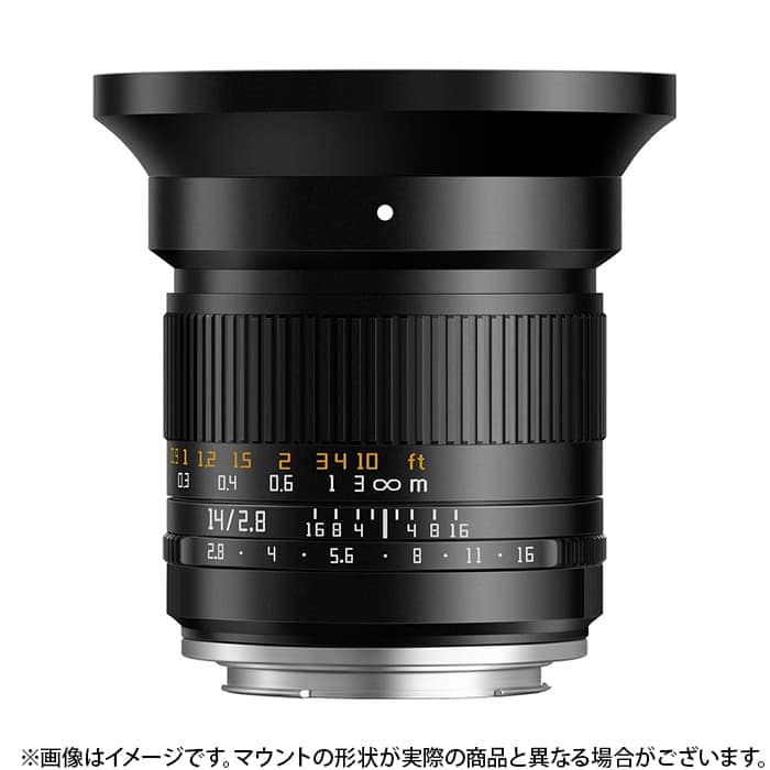 新品)銘匠光学 (めいしょうこうがく) TTArtisan 14mm F2.8（ニコンZ用
