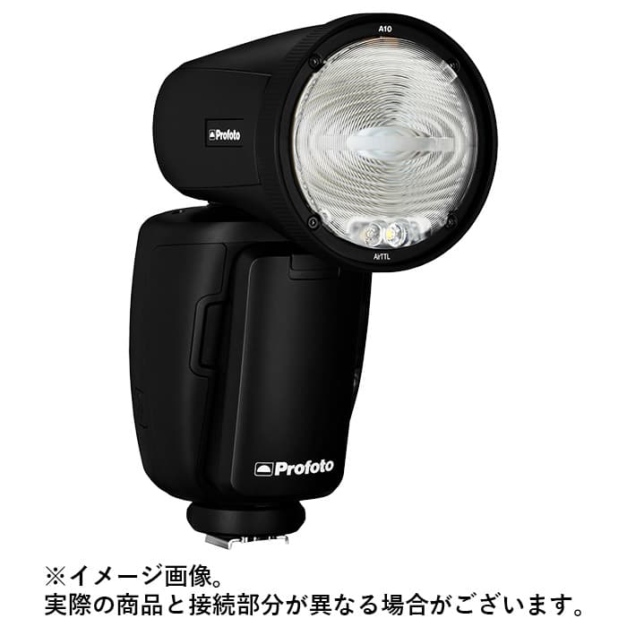 ※スイス　美品 プロフォトA10 AirTTL-S + Connect-S 新品)Profoto (プロフォト) A10 AirTTL-S ＃901232-JP（ソニー用