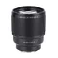 VILTROX(ビルトロックス) AF 85mm F1.8 II STM ASPH ED IF（ソニーE用/フルサイズ対応） ブラック