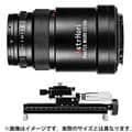 AstrHori（アストロリ） 25mm F2.8 Macro 2.0X-5.0X (ライカSL/TL用) マクロフォーカシングレールセット