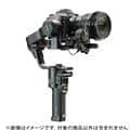 MOZA (モザ) カメラ用ジンバル AirCross 3 スタンダードキット MAC01