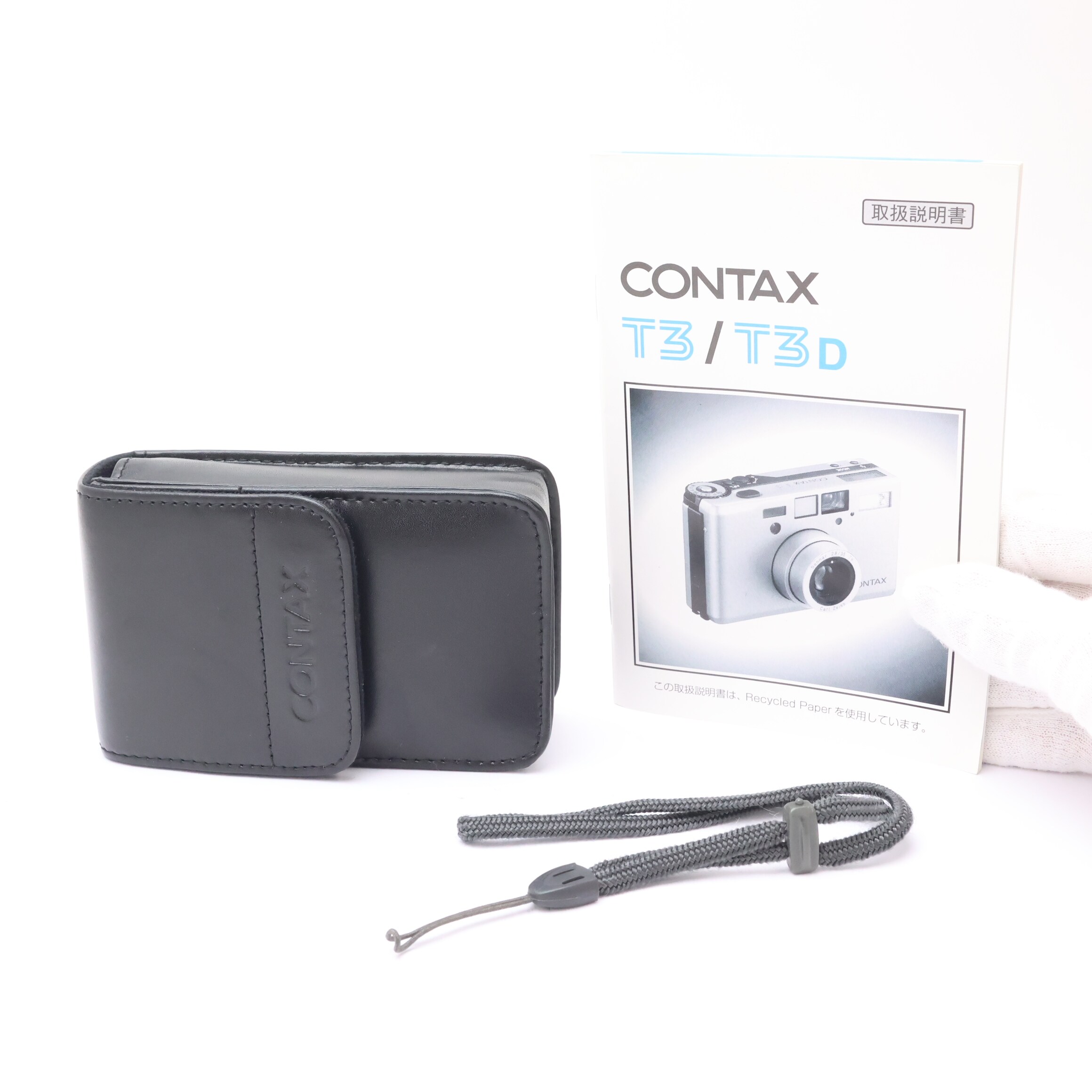 中古)CONTAX (コンタックス) T3 シルバー（商品ID：3717022099161