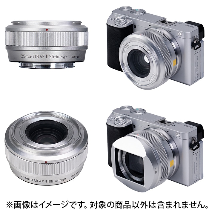 新品)SG-image（エスジーイメージ） AF 25mm F1.8 STM Silver Limited