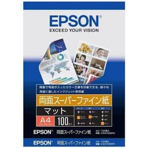 EPSON (エプソン) 両面スーパーファイン紙 A4 100枚 KA4100SFD メイン