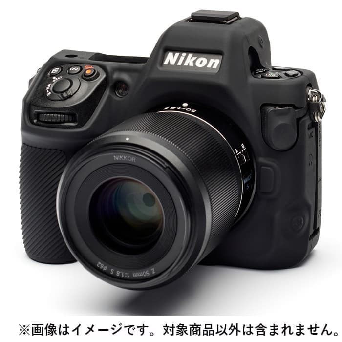 新品)Japan Hobby Tool (ジャパンホビーツール) イージーカバー 新品)Japan Hobby Tool (ジャパンホビーツール) イージーカバー