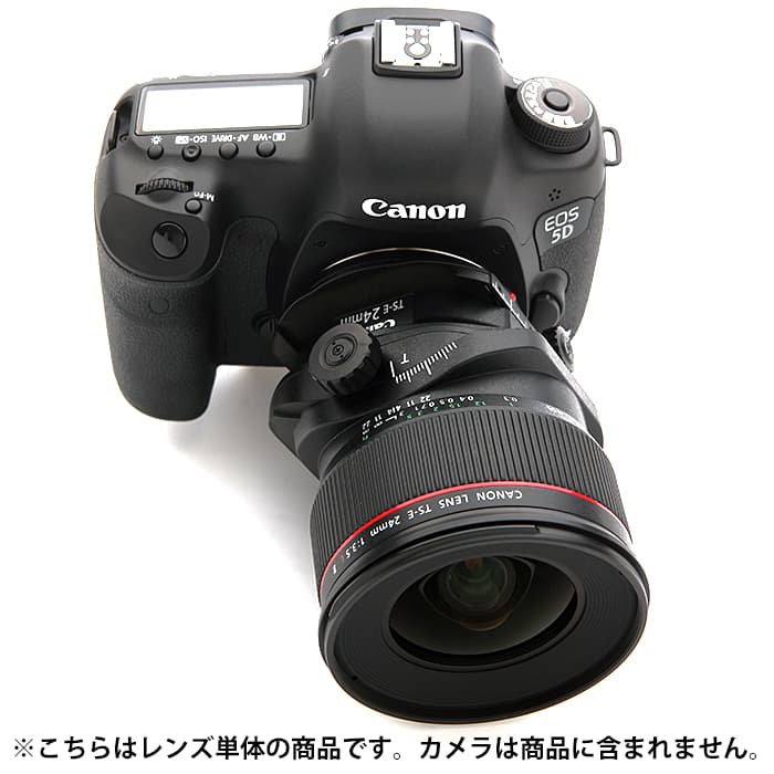 新品)Canon (キヤノン) TS-E 24mm F3.5 L II（商品ID：4960999635163