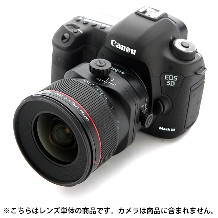 新品)Canon (キヤノン) TS-E 24mm F3.5 L II（商品ID：4960999635163