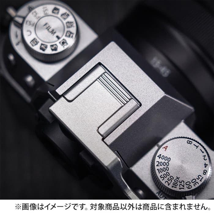新品)YUWOOD（ユーウッド） サムレスト FUJIFILM X-T50用 シルバー