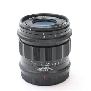 Voigtlander (フォクトレンダー) APO-LANTHAR 50mm F2 Aspherical II (ニコンZ用) メイン