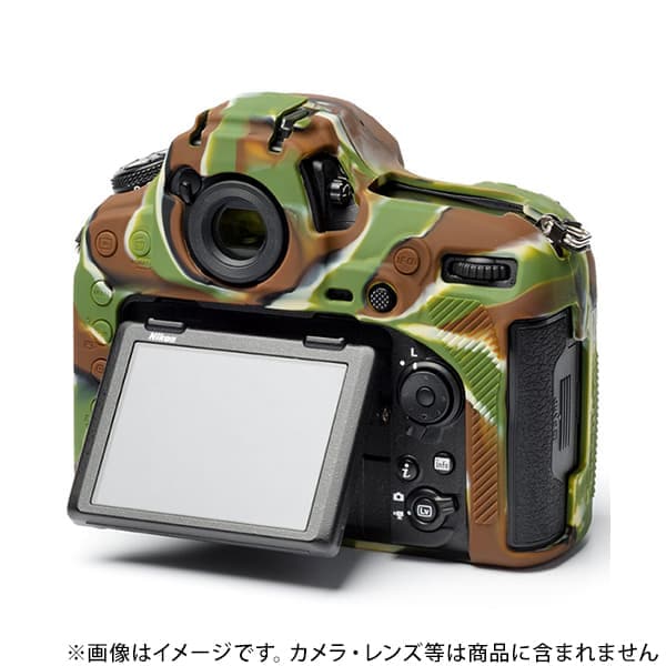 新品)Japan Hobby Tool (ジャパンホビーツール) イージーカバー 新品)Japan Hobby Tool (ジャパンホビーツール) イージーカバー