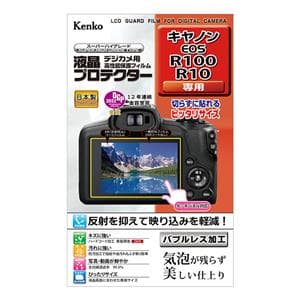 Kenko (ケンコー) 液晶プロテクター Canon EOS R100/R10用 メイン