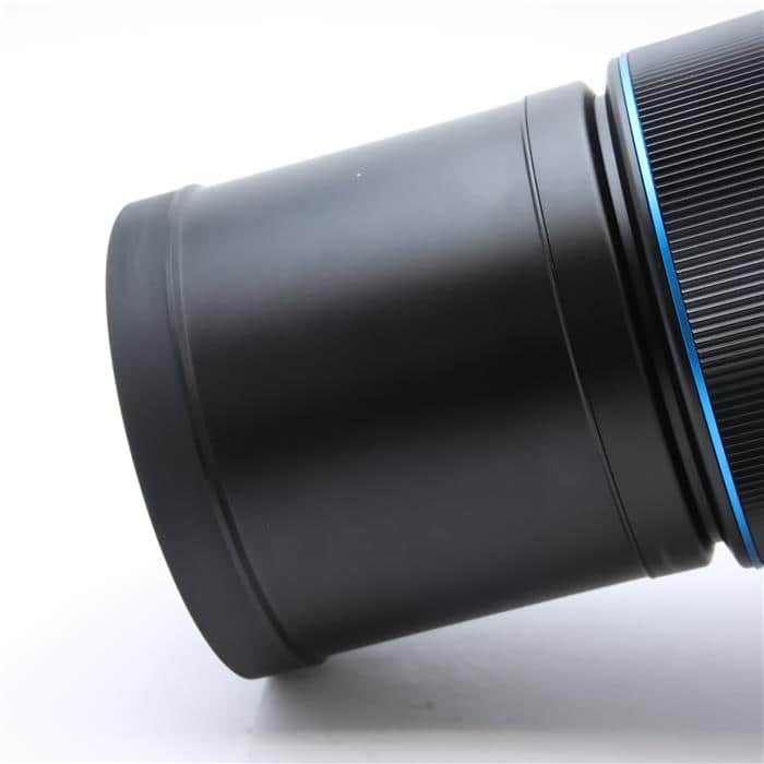 Schneider Kreuznach 240mm F4.5 LS Blue Ring 73113