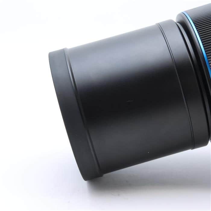 Schneider Kreuznach 240mm F4.5 LS Blue Ring 73113