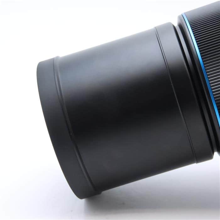 Schneider Kreuznach 240mm F4.5 LS Blue Ring 73113