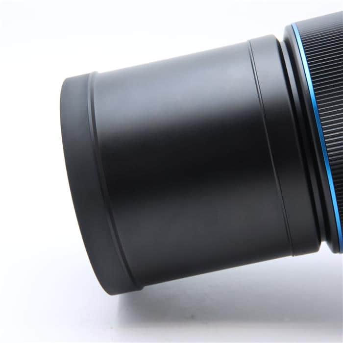 Schneider Kreuznach 240mm F4.5 LS Blue Ring 73113