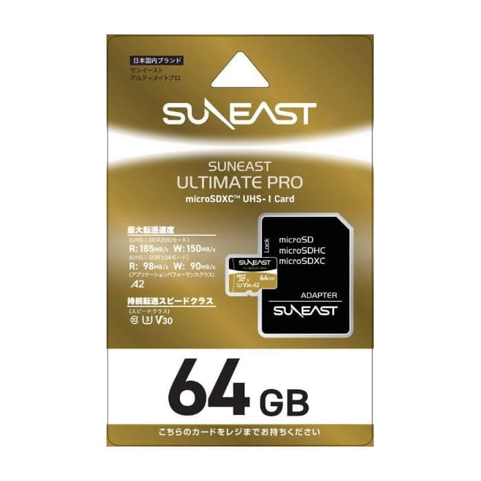 ØMI ANSWER カードセット 3700円に変更 ODYSSEY X86J4125864 v2