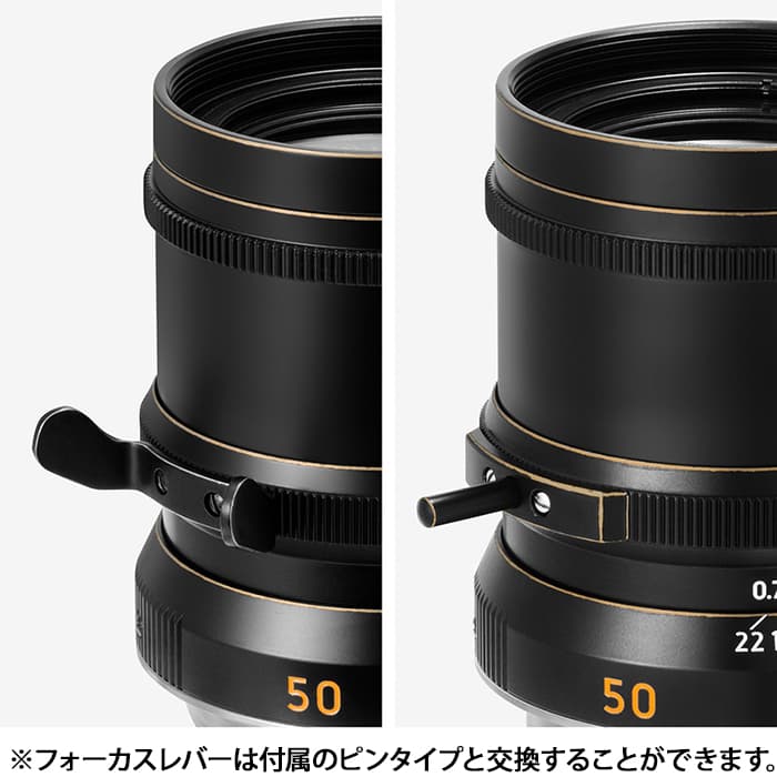 新品)Light lens lab（ライトレンズラボ） M 50mm F2 SPII (ライカM用