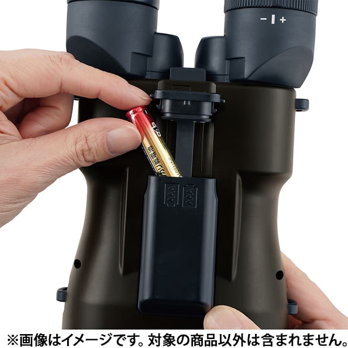 Amazon | Vixen 双眼鏡 フォレスタZRシリーズ フォレスタZR8