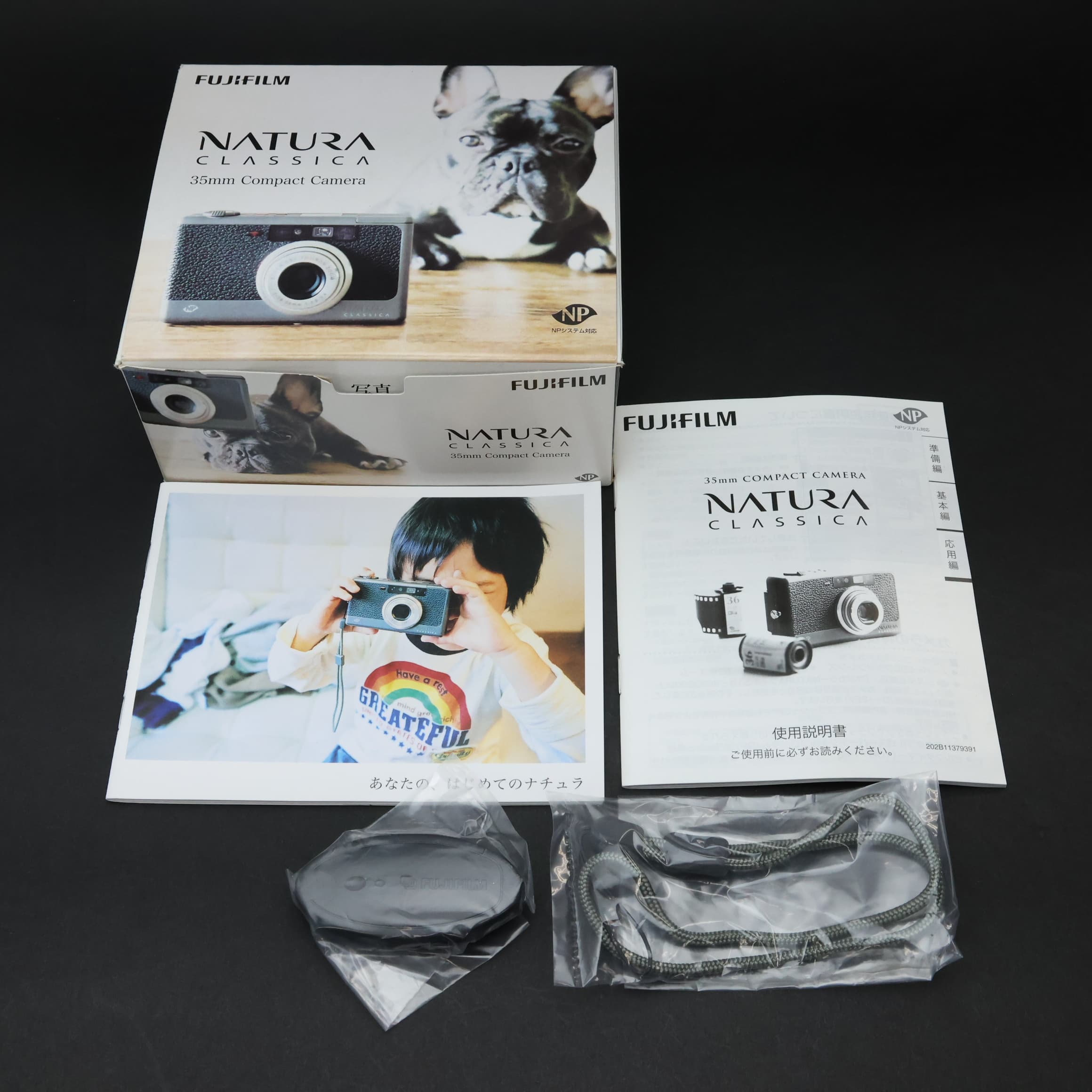 中古)FUJIFILM (フジフイルム) NATURA CLASSICA N（商品ID
