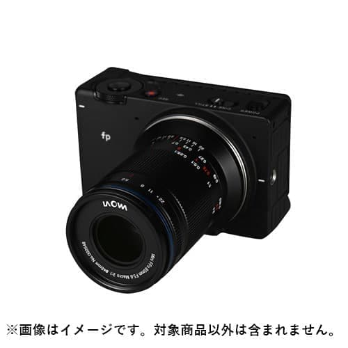 レンズ(単焦点) Laowa Mini FF 85mm f5.6 macro 2:1 新品》 LAOWA (ラオワ) Mini 85mm F5.6 2X ULTRA MACRO APO