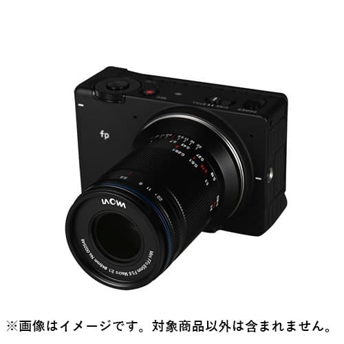 新品)LAOWA （ラオワ） Mini 85mm F5.6 2X ULTRA MACRO APO（ライカSL