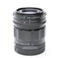 Voigtlander (フォクトレンダー) APO-LANTHAR 35mm F2 Aspherical E-mount(ソニーE用/フルサイズ対応)