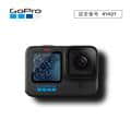 GoPro (ゴープロ) HERO11 Black CHDHX-111-FW