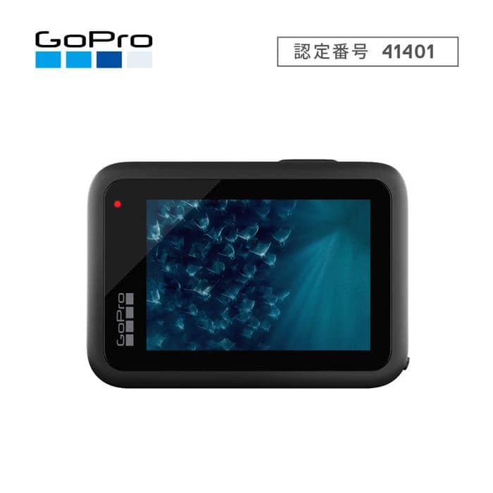 新品)GoPro (ゴープロ) HERO11 Black CHDHX-111-FW（商品ID：4936080101169）詳細ページ |  デジタルカメラ、ミラーレスカメラ、交換レンズの総合サイト｜マップカメラ