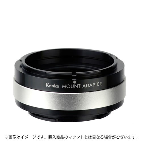 Kenko (ケンコー) マウントアダプター キヤノンFDレンズ/ソニーEボディ用