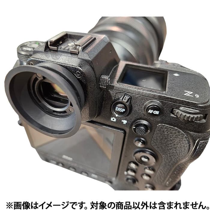 新品)U.N (ユーエヌ) アイカップ Nikon Z9/Z8/Zf用 UNX-8717（商品ID