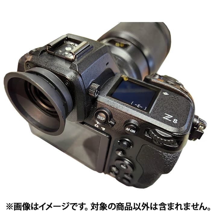 【専用】 新品)U.N (ユーエヌ) アイカップ Nikon Z9/Z8/Zf用 UNX-8717（商品ID