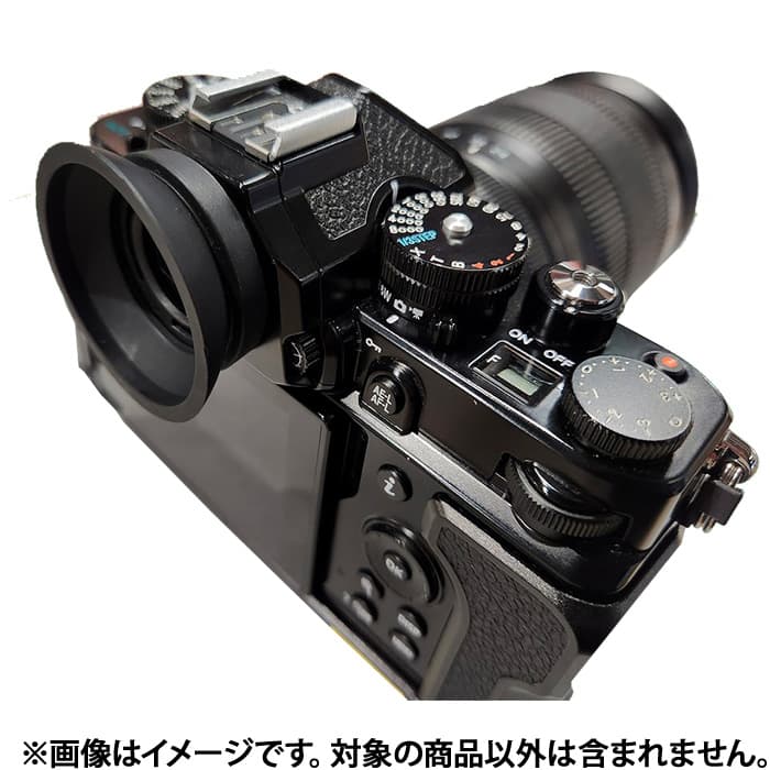 Nikon ニコン　アイカップアダプターF用　角丸変換　T-178 中古カメラ機材の通販専門店 Antiquary（アンティクアリィ）
