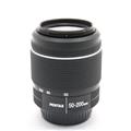 PENTAX (ペンタックス) DAL 50-200mm F4-5.6 ED WR