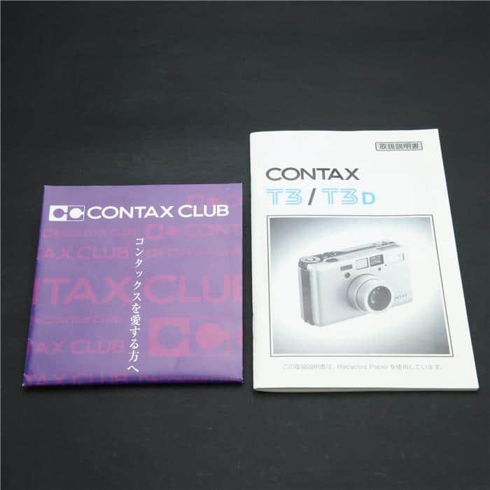 CONTAX T3 中古 中古)CONTAX (コンタックス) T3 チタンブラック（商品ID