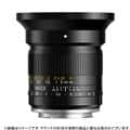 新品)銘匠光学 (めいしょうこうがく) TTArtisan 14mm F2.8（ライカSL