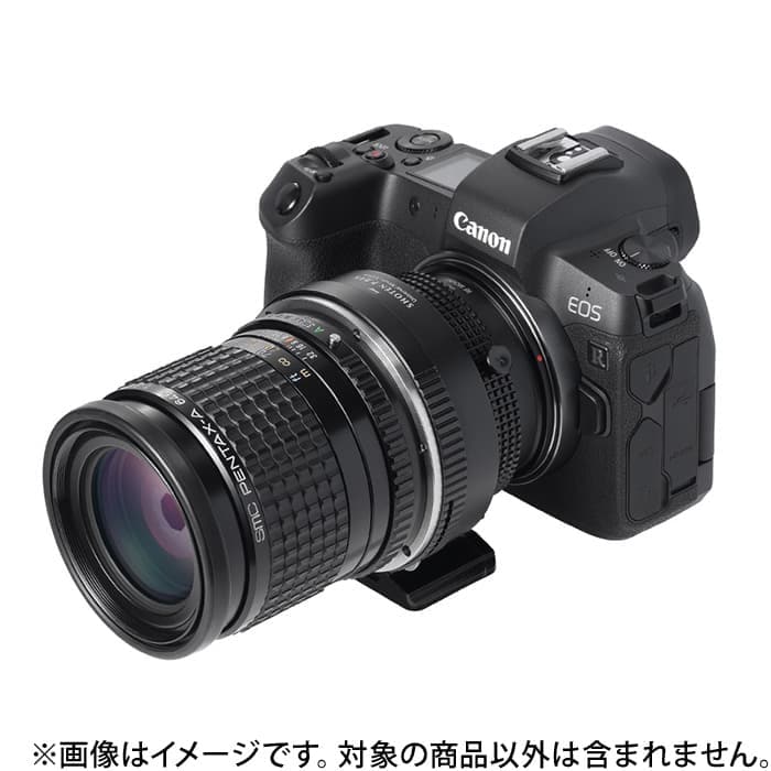 新品)SHOTEN（ショウテン） マウントアダプター UMSシリーズ