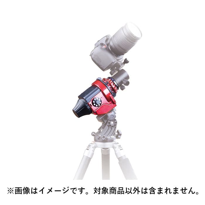 ポータブル赤道儀（ケンコースカイメモS 、微動雲台、BEIKEカメラ雲台 ） Amazon | Kenko ポータブル赤道儀 スカイメモS + スカイメモS用微動雲