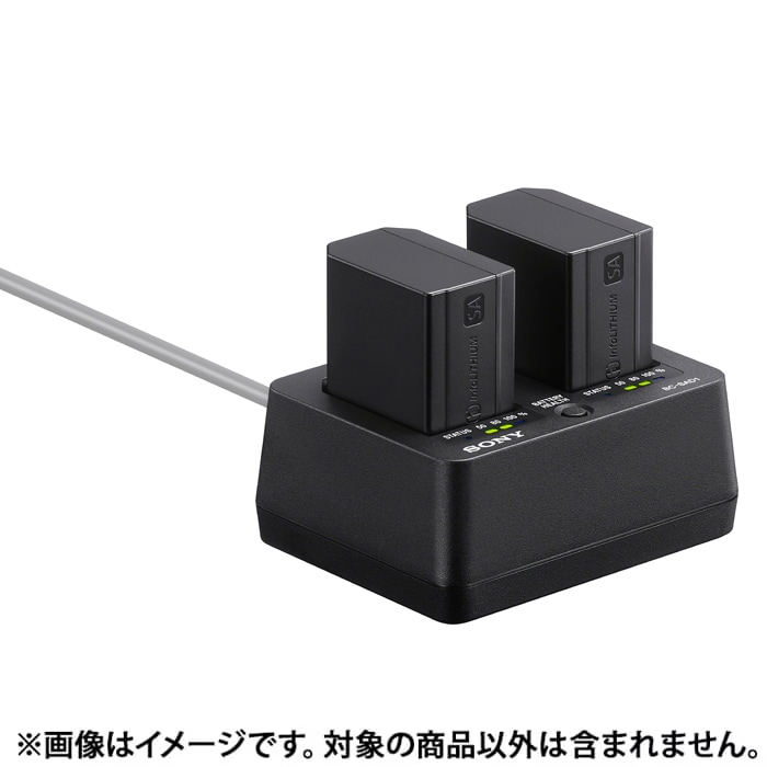 新品)SONY (ソニー) バッテリーチャージャー BC-SAD1（商品ID