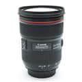 EF24-70mm F2.8L II USM