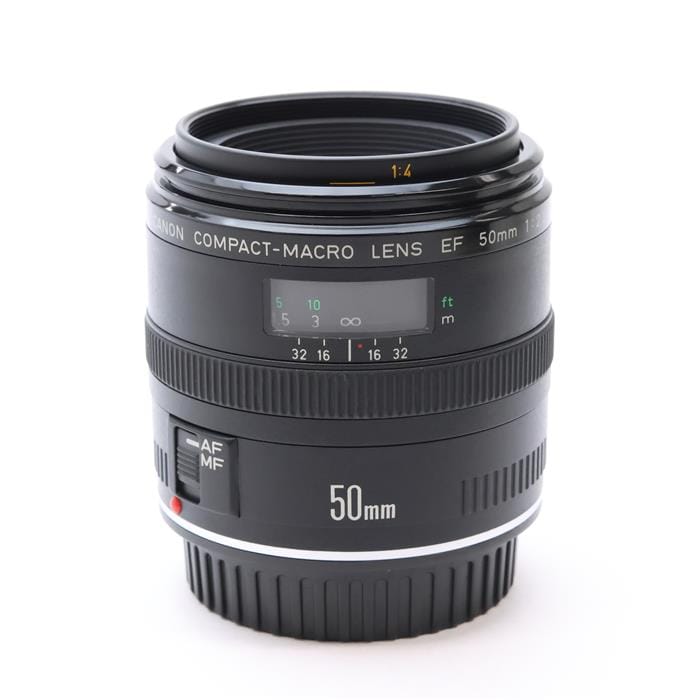 Canon EF50F2.5コンパクトマクロ N 中古)Canon (キヤノン) EF50mm F2.5 コンパクトマクロ（商品ID