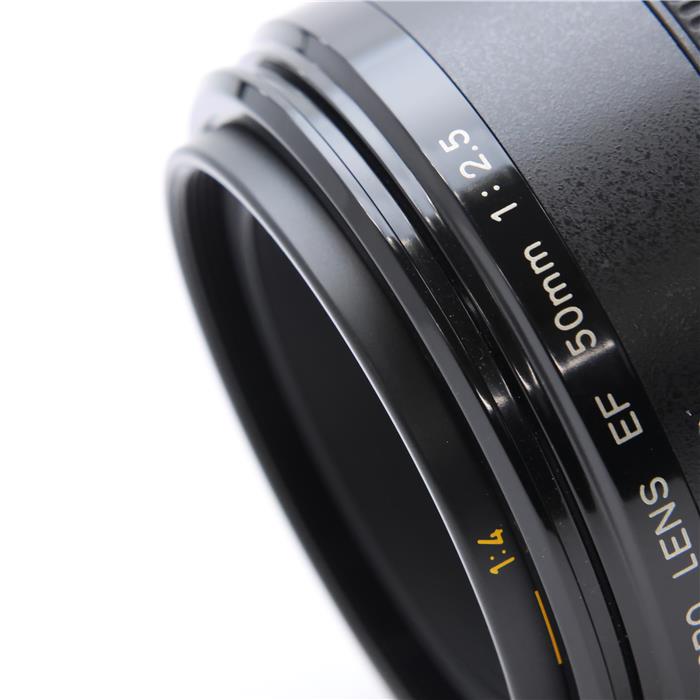 中古)Canon (キヤノン) EF50mm F2.5 コンパクトマクロ（商品ID