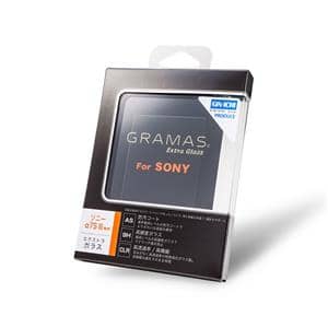 GRAMAS (グラマス) Extra Glass DCG-SO10 SONY α7SIII / α7C用 メイン
