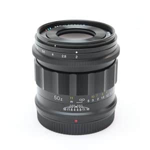 Voigtlander (フォクトレンダー) APO-LANTHAR 50mm F2 Aspherical II (ニコンZ用) メイン